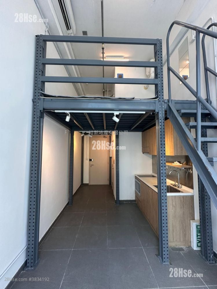 The Star Rental