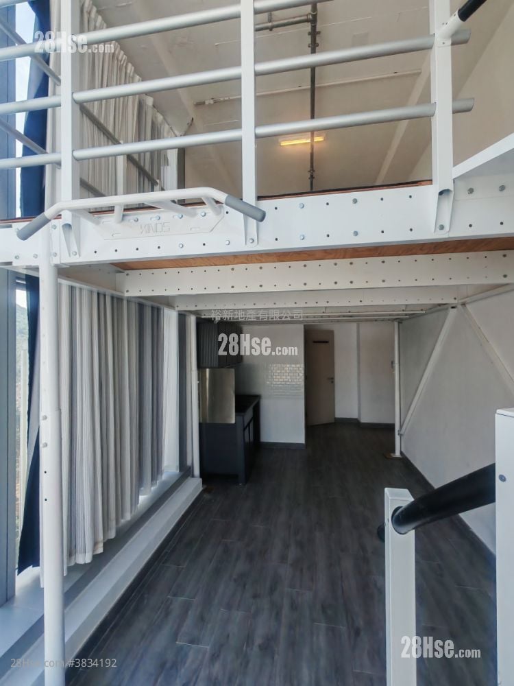 The Star Rental