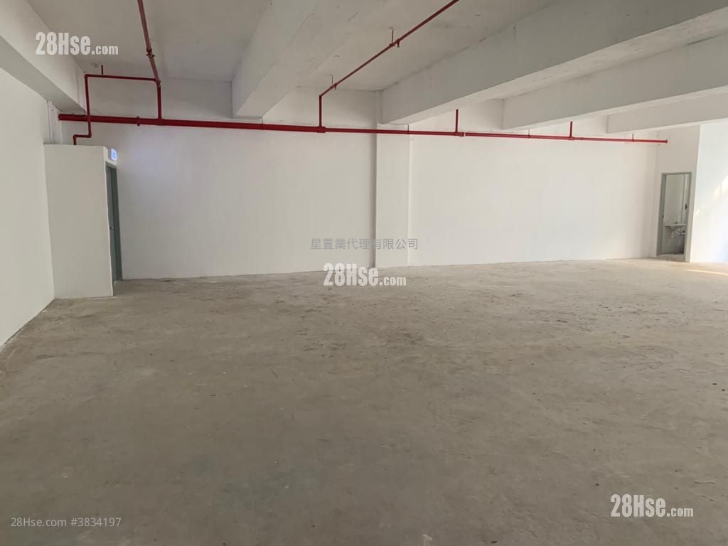Fanling Industrial Building Rental
