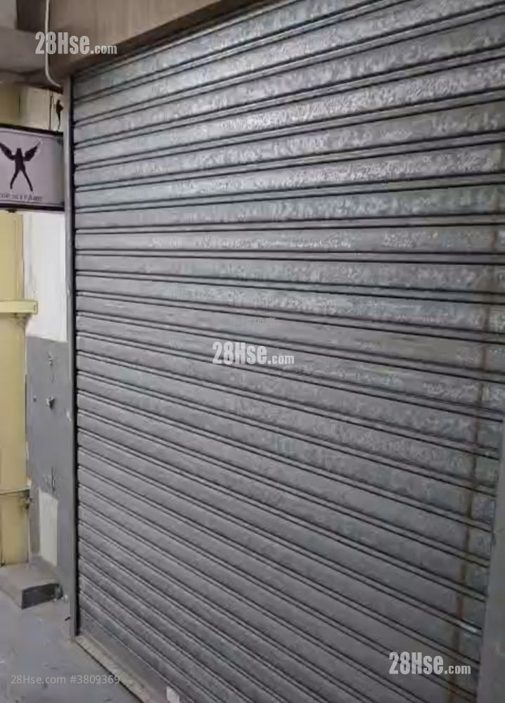 觀塘工業中心 租盤 1 廁所