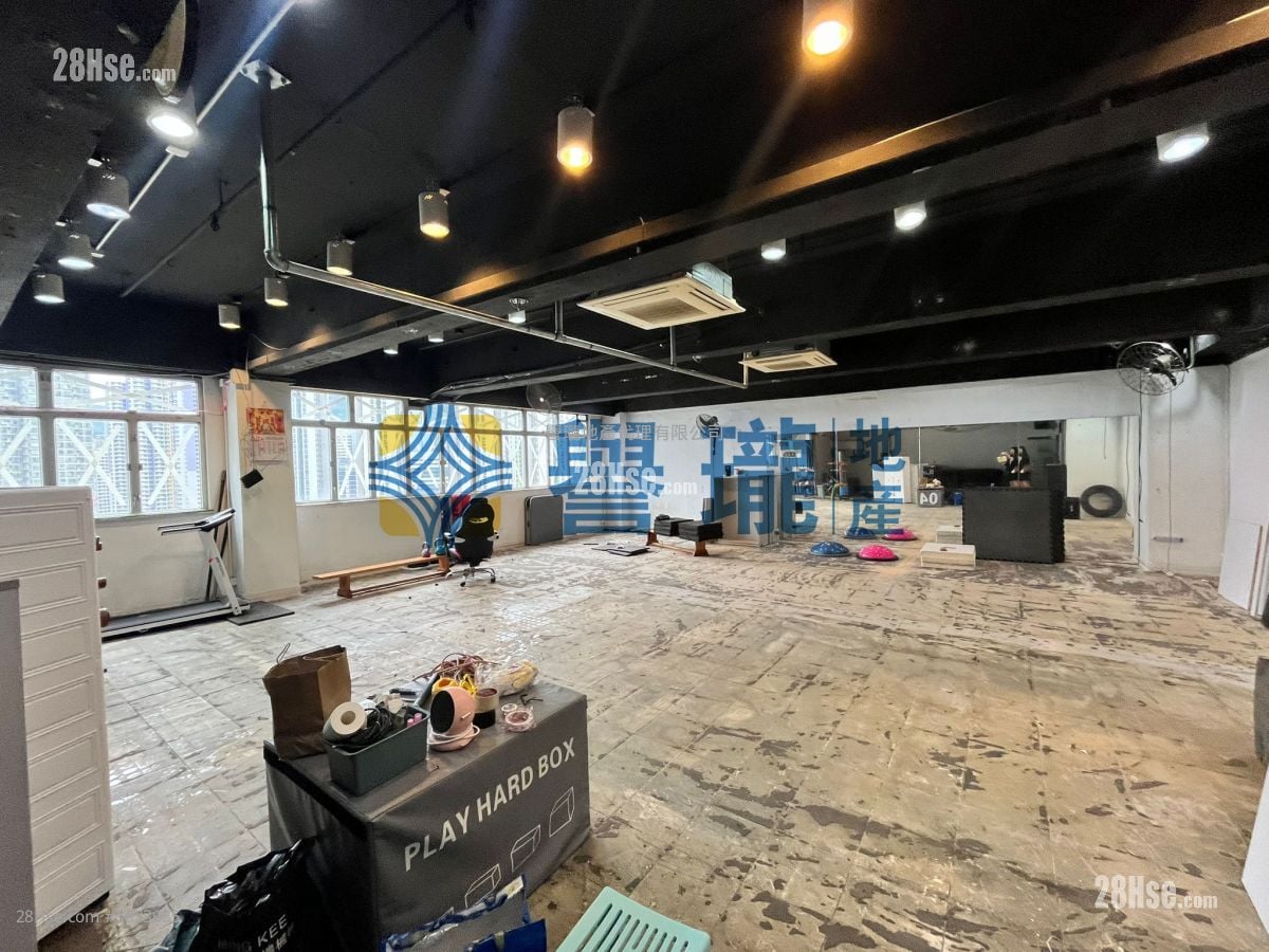 On Fook Industrial Building Rental
