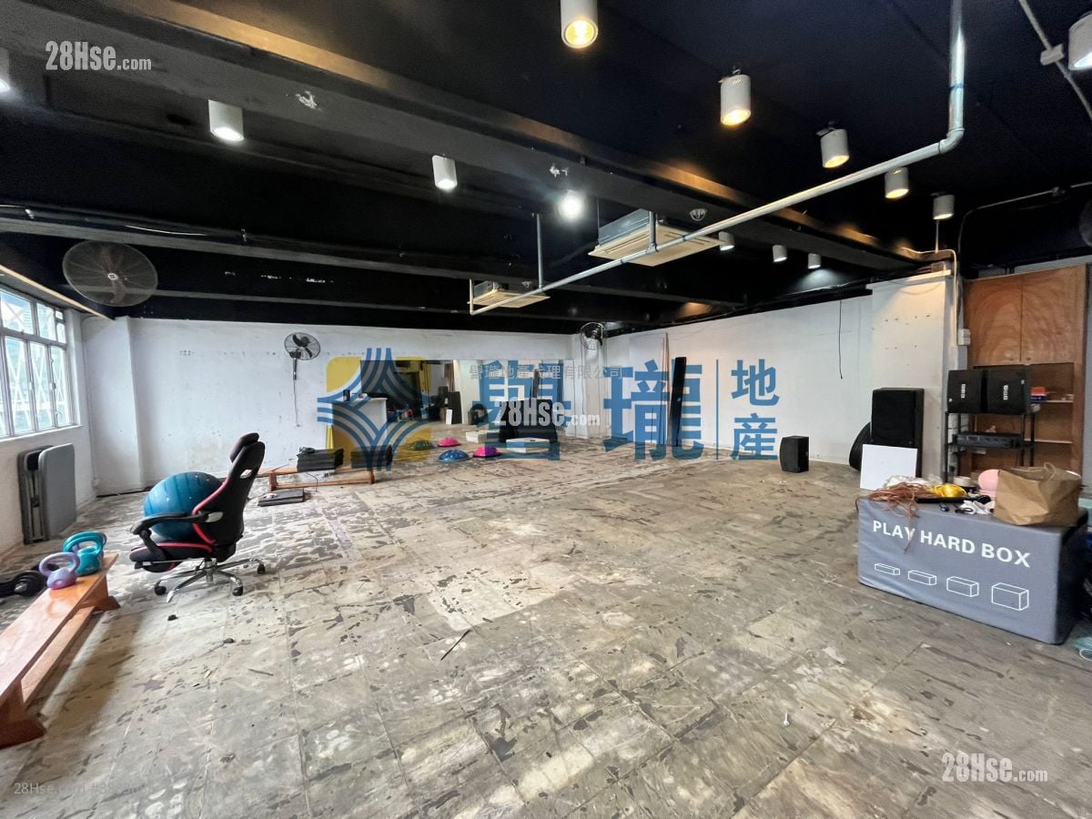 On Fook Industrial Building Rental