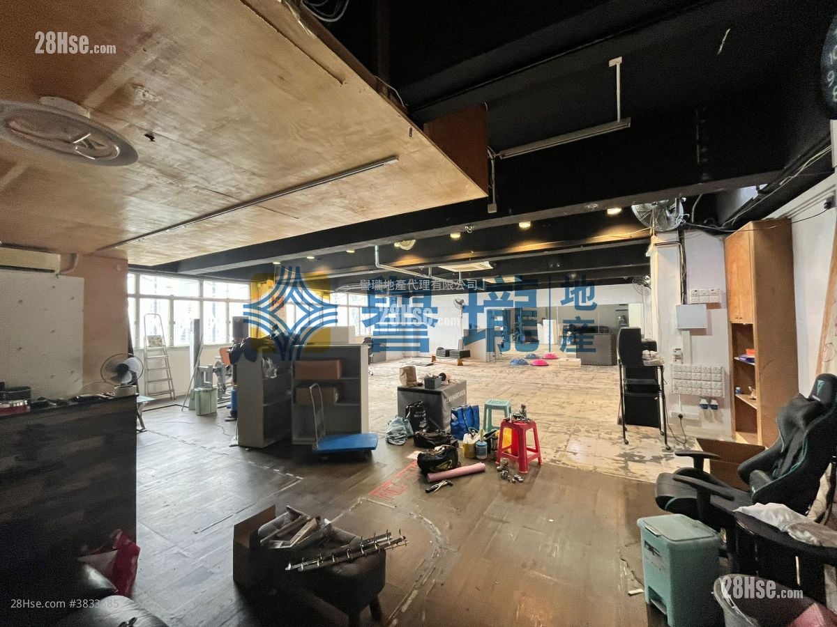 On Fook Industrial Building Rental