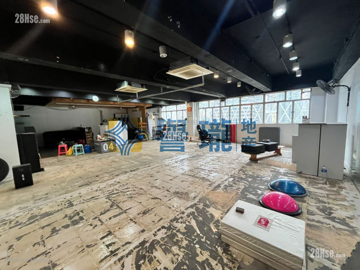 On Fook Industrial Building Rental