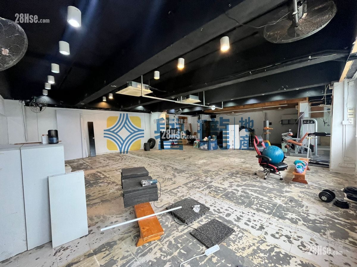 On Fook Industrial Building Rental