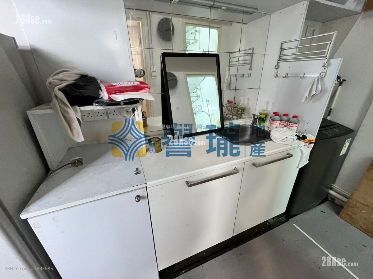 On Fook Industrial Building Rental