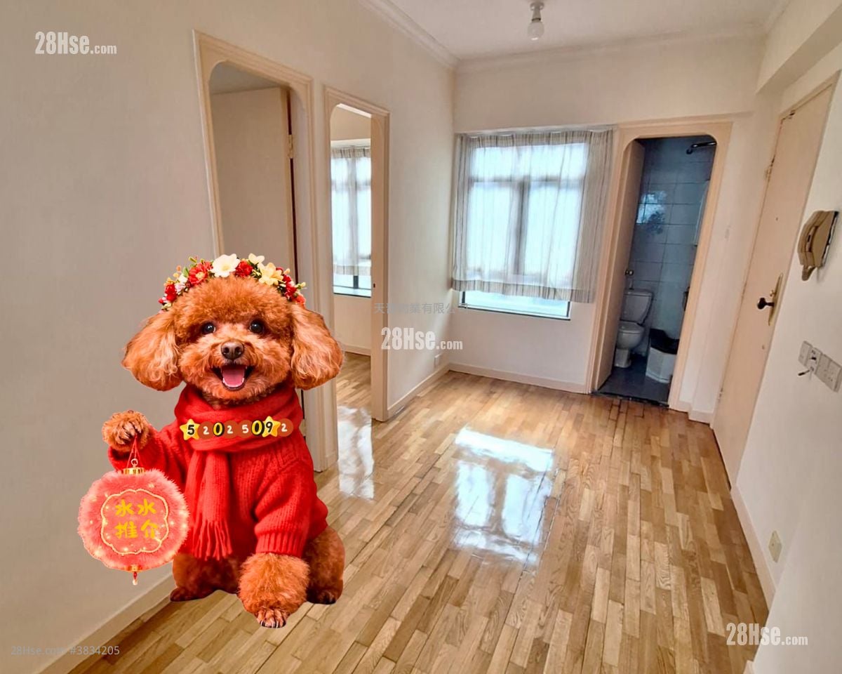 Golden Court Sell 2 Bedrooms , 1 Bathroom 274 ft²