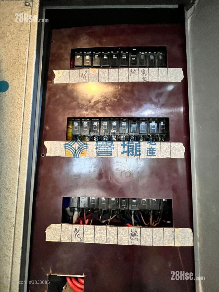 On Fook Industrial Building Rental