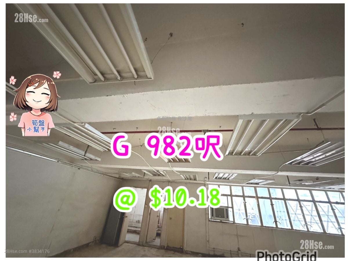 飛亞工業中心 租盤