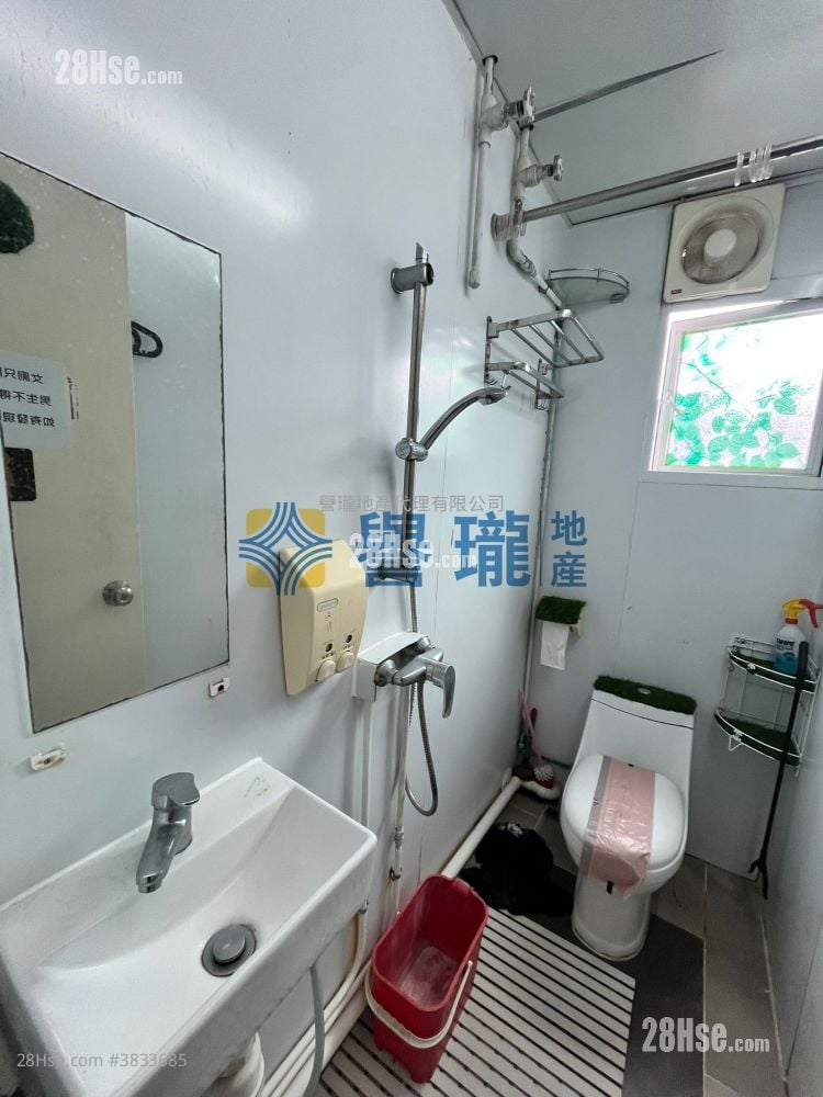 On Fook Industrial Building Rental