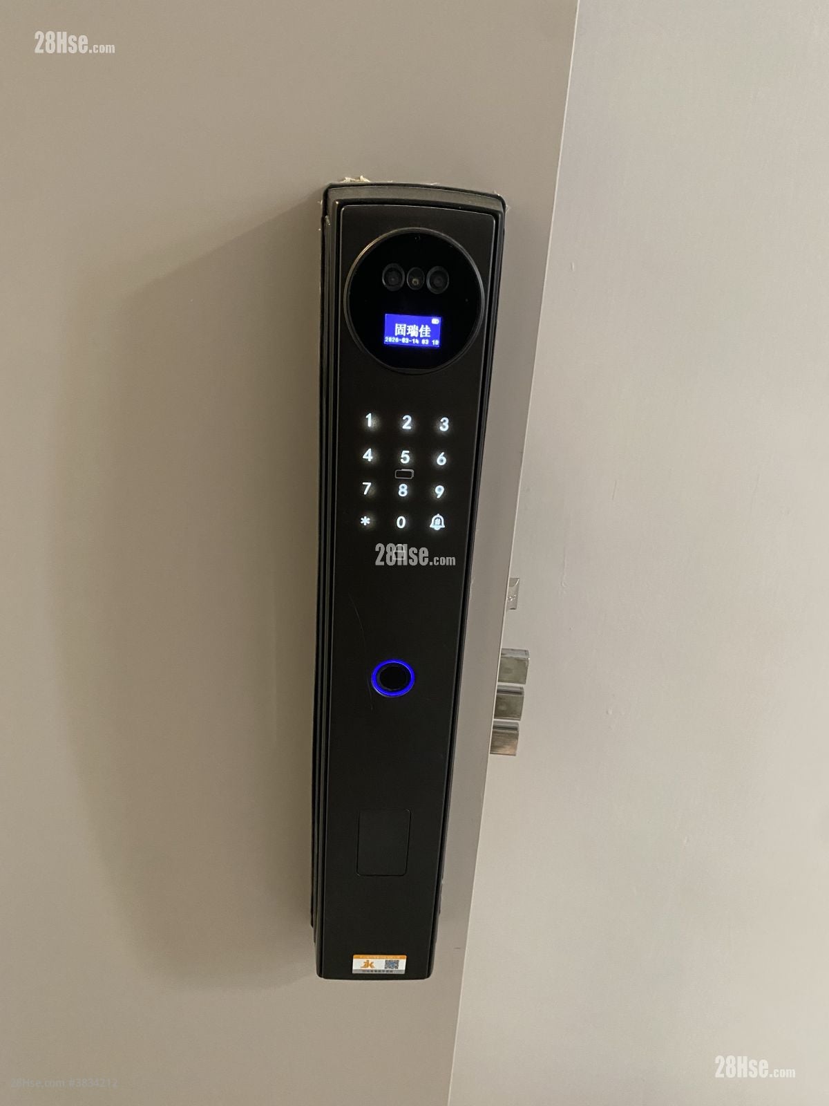 廣東道578號 租盤 開放式間隔 , 1 浴室 125 平方呎
