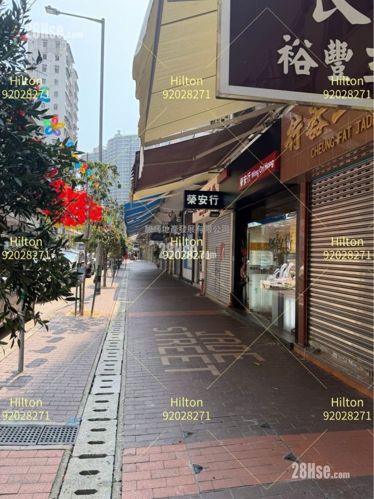 Kwong Hing Building Sell 1 Bedroom , 1 Bathroom 239 ft²