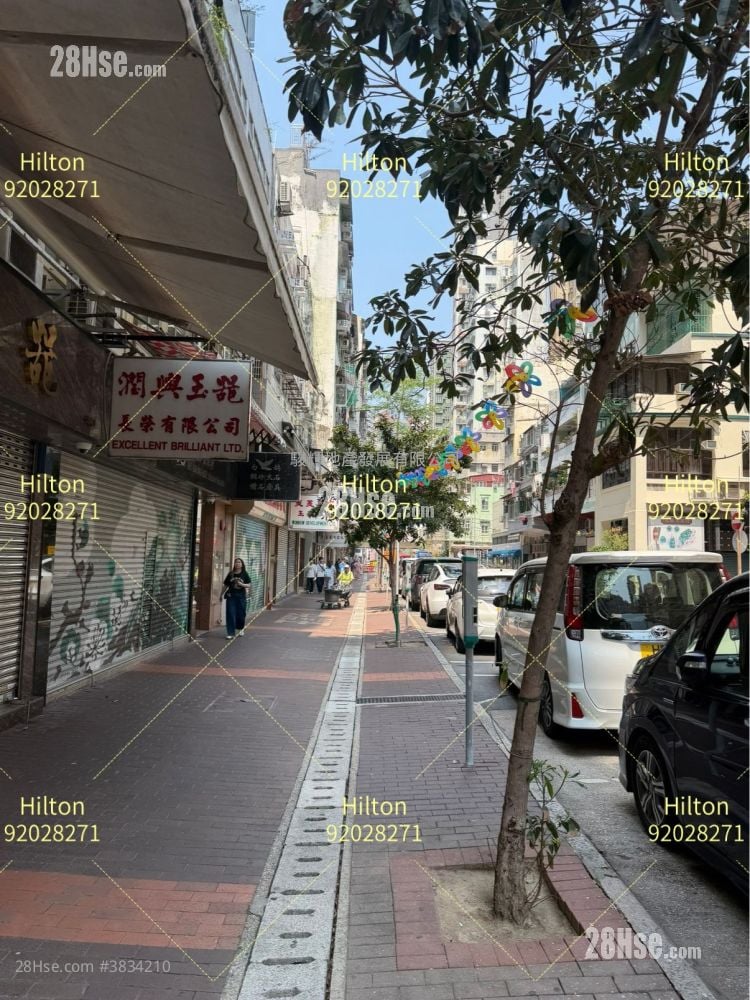 Kwong Hing Building Sell 1 Bedroom , 1 Bathroom 239 ft²