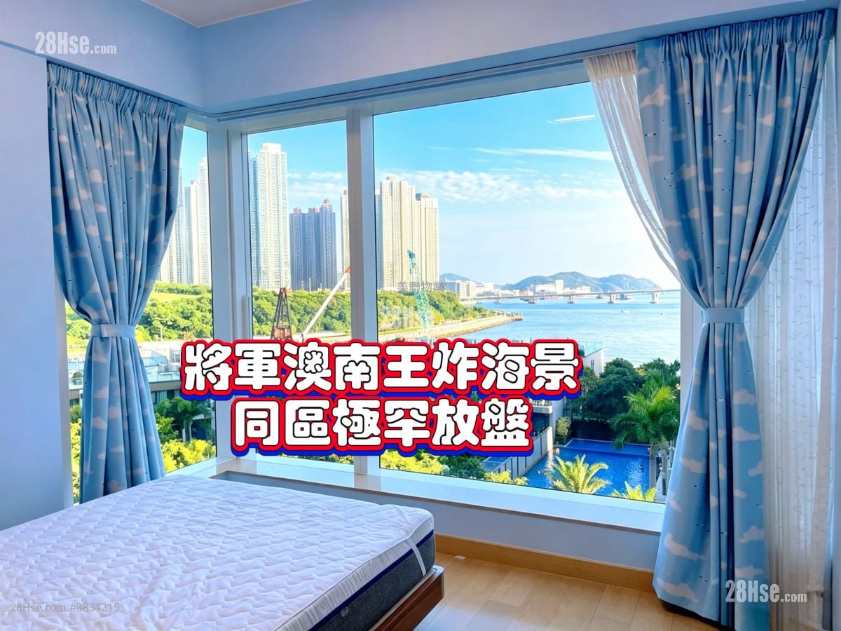 Monterey 售盘 3 房 , 2 浴室 845 平方尺