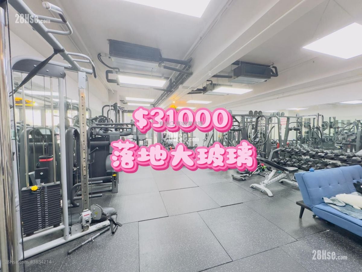 創匯國際中心 租盤 開放式間隔 , 1 廁所