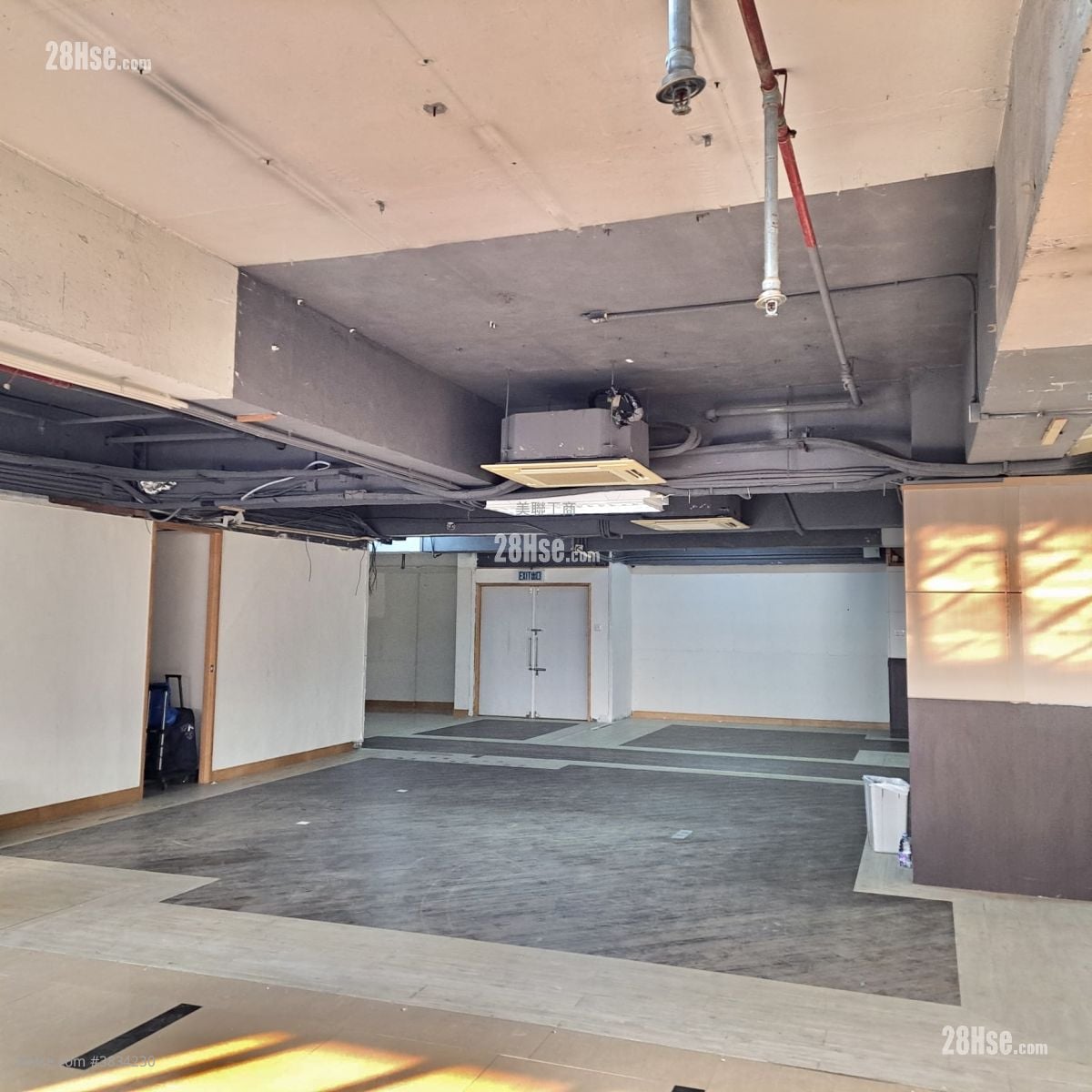 Hong Kong Worsted Mills Industrial Building Sell