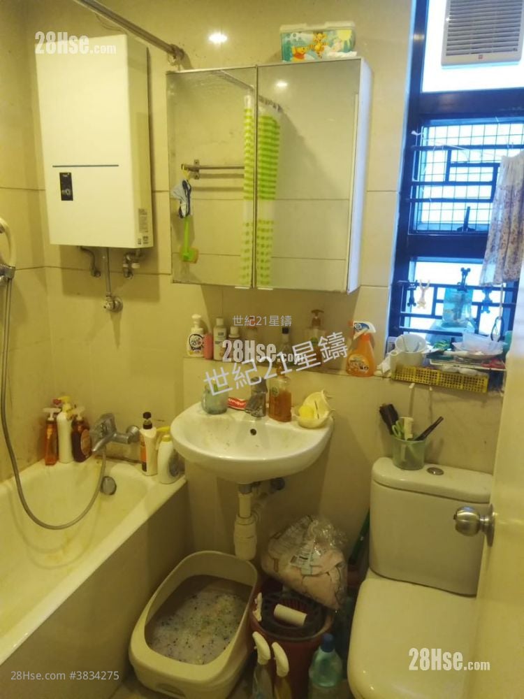 Chi Fu Fa Yuen Sell 2 Bedrooms , 1 Bathroom 439 ft²