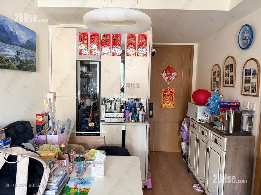 One Homantin Sell 2 Bedrooms , 1 Bathroom 509 ft²