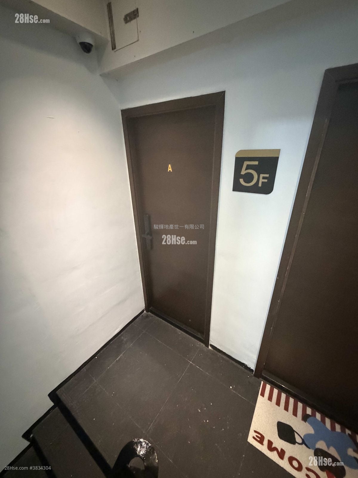 9-11 Staunton Street Rental 2 Bedrooms , 1 Bathroom 350 ft²