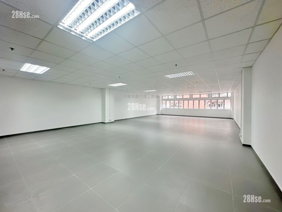 永明工業中心 租盤