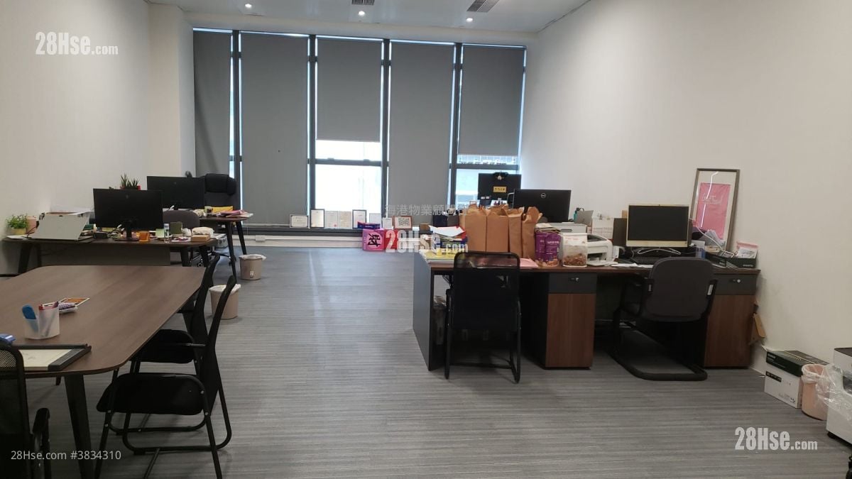 Cameron Sino Technology Centre Rental