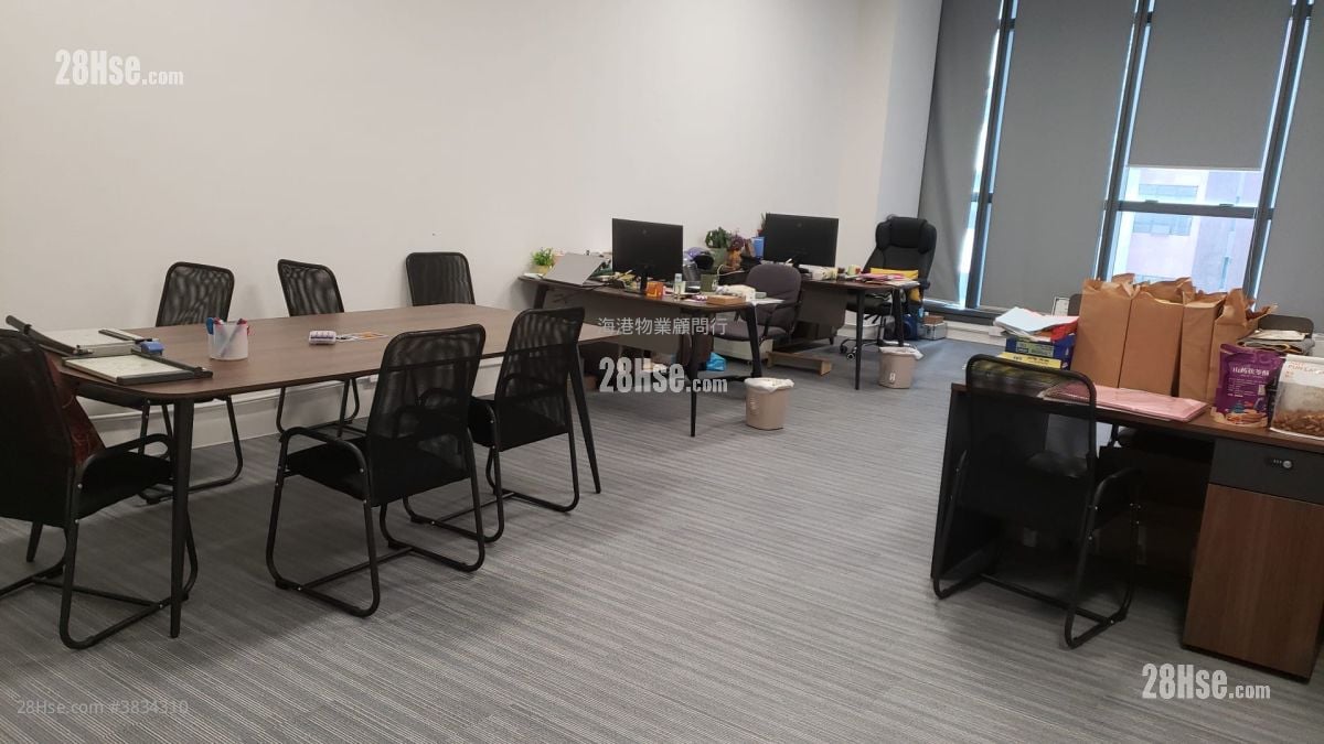 Cameron Sino Technology Centre Rental