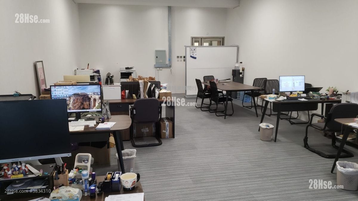 Cameron Sino Technology Centre Rental