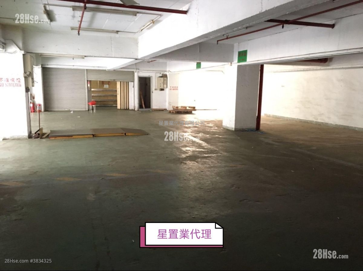 Kwai Chung Rental 3 Bedrooms , 1 Toilet