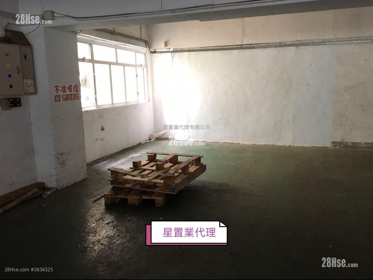 Kwai Chung Rental 3 Bedrooms , 1 Toilet
