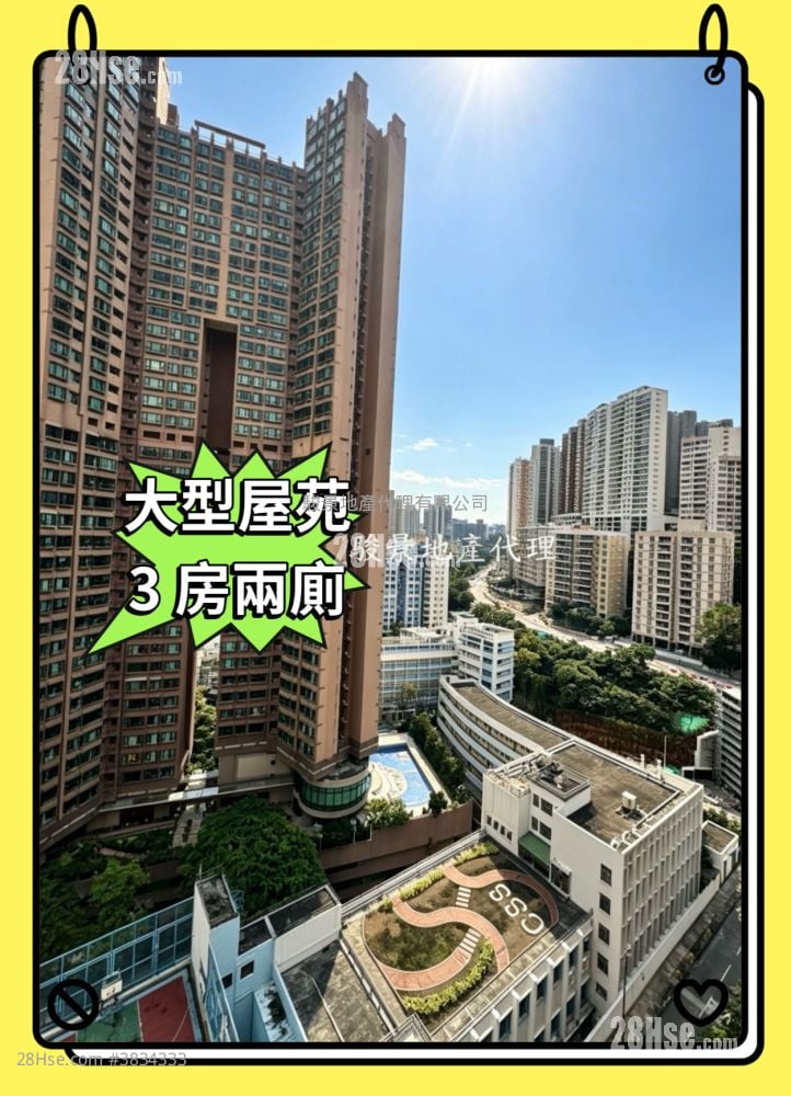 富泽花园 售盘 3 房 , 2 浴室 652 平方尺