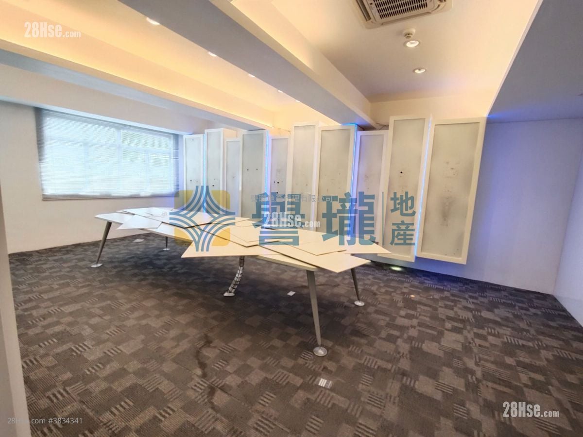 Mai Sik Industrial Building Rental