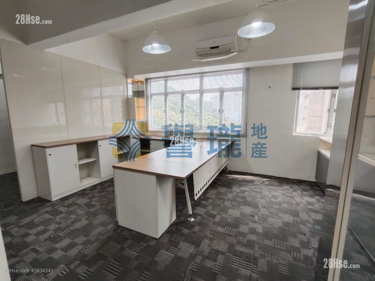 Mai Sik Industrial Building Rental