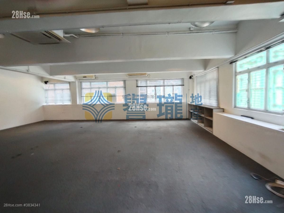 Mai Sik Industrial Building Rental