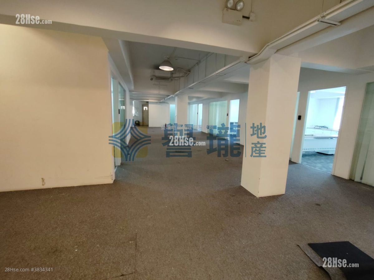 Mai Sik Industrial Building Rental