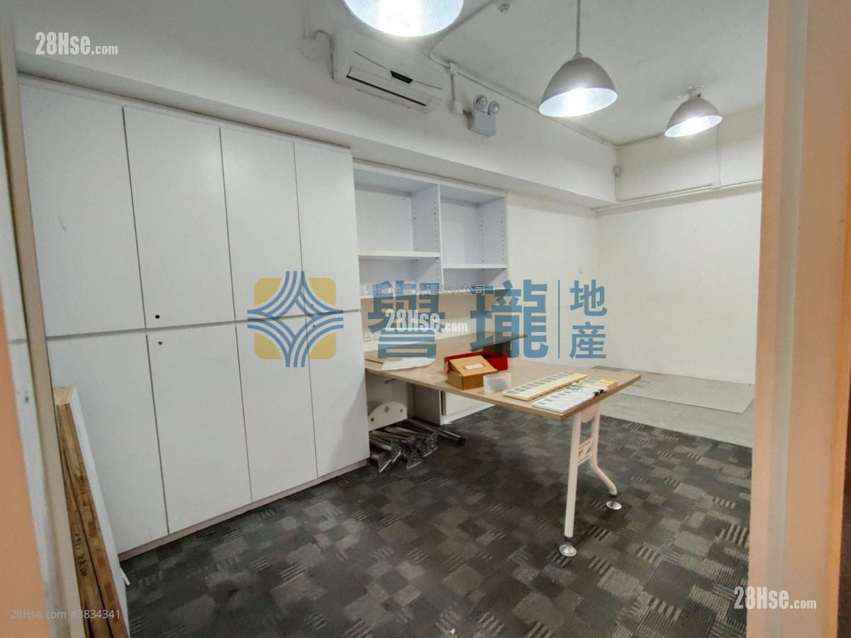 Mai Sik Industrial Building Rental