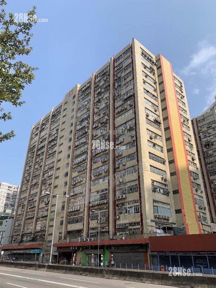 嘉力工業中心 售盤