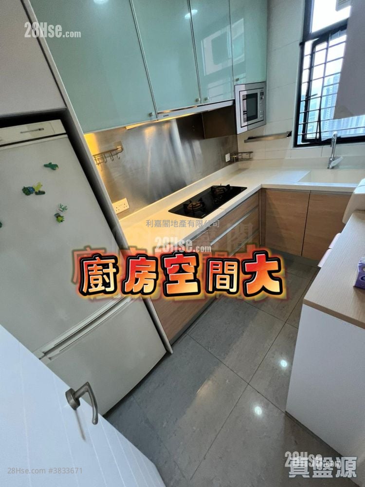 立坊 售盤 2 房 , 1 浴室 429 平方呎