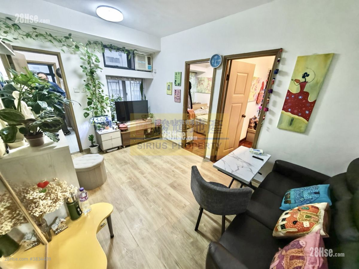 Tak Cheong Court Sell 2 Bedrooms , 1 Bathroom 354 ft²