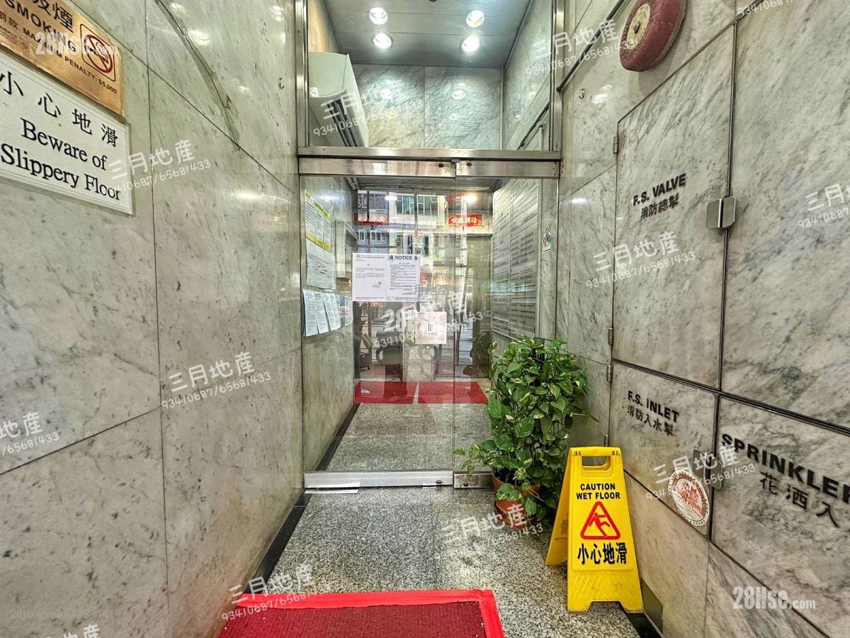 啟如商業大廈 租盤 開放式間隔 , 1 廁所
