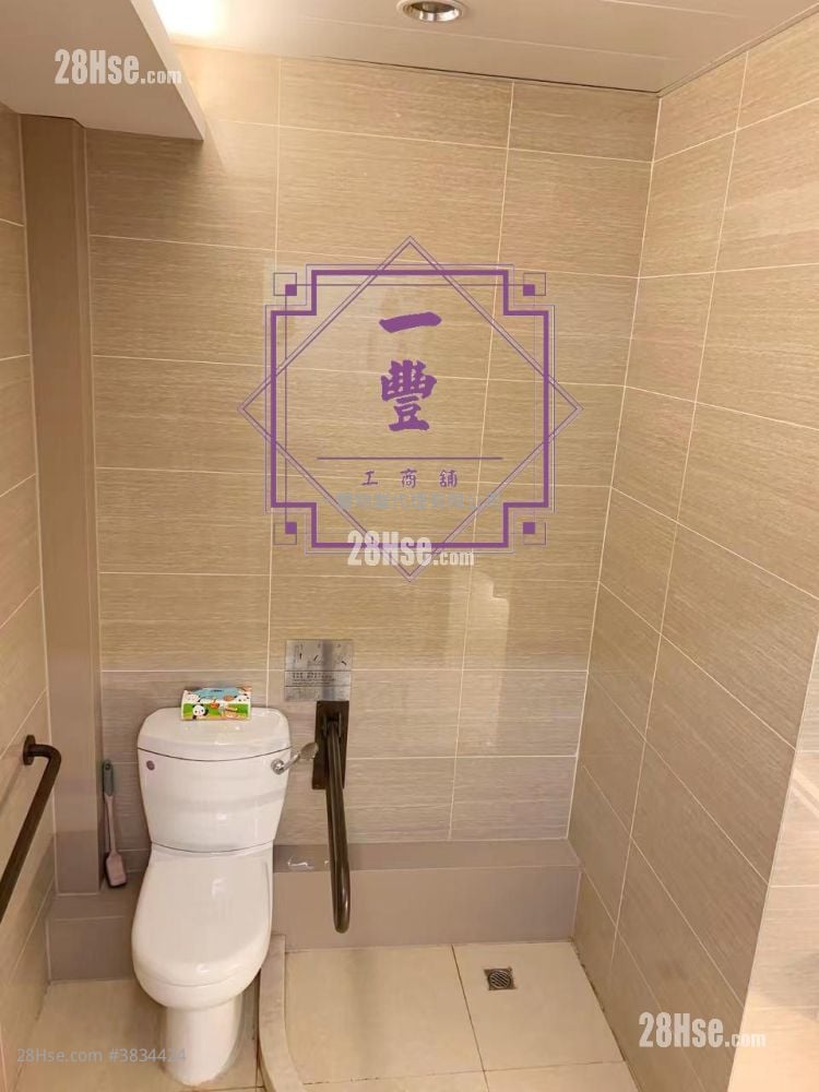 iPLACE 售盤