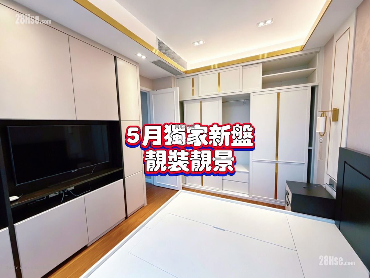 Monterey 售盤 2 房 , 1 浴室 558 平方呎