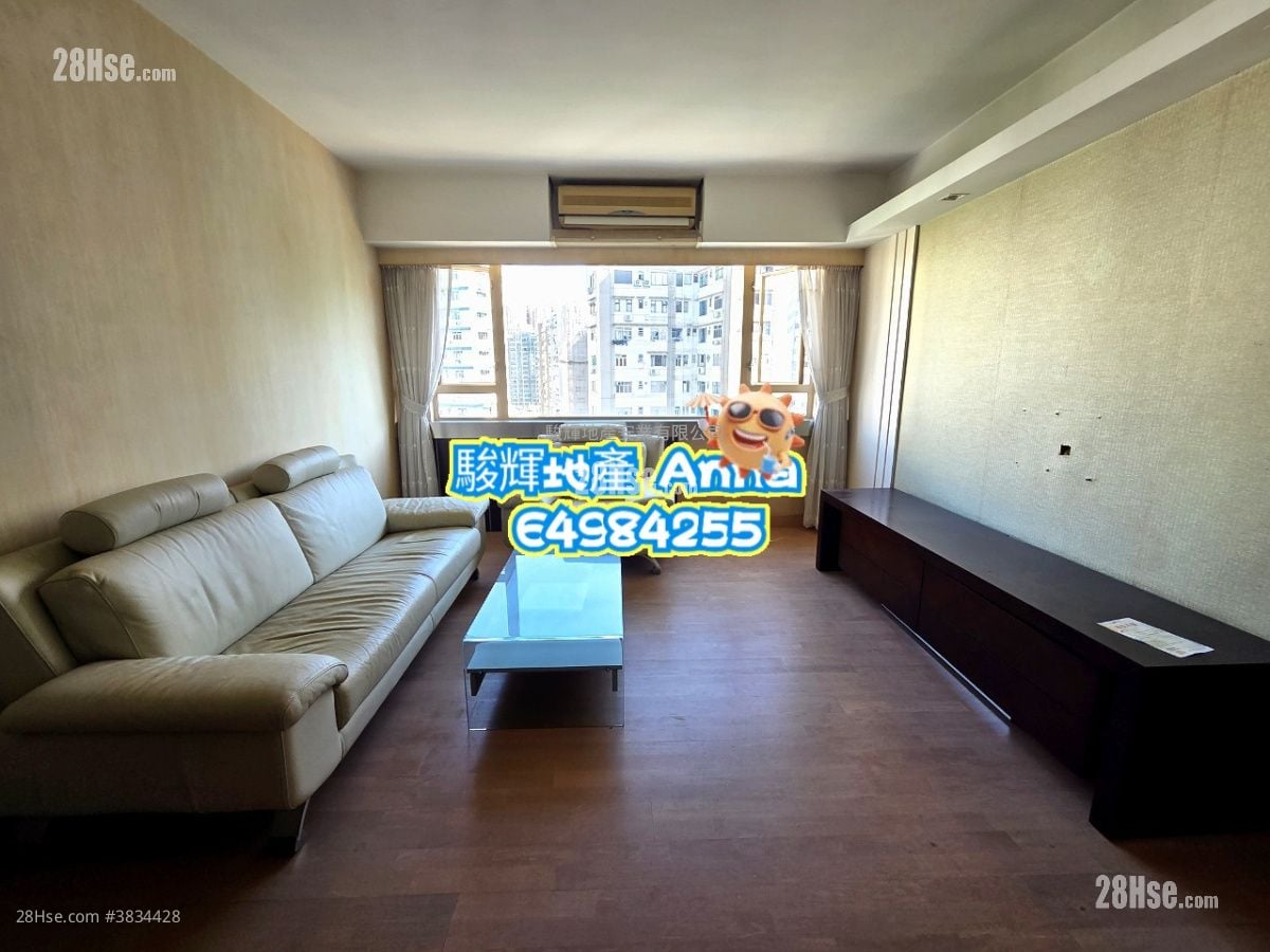 Yee On Court Sell 2 Bedrooms , 2 Bathrooms 976 ft²