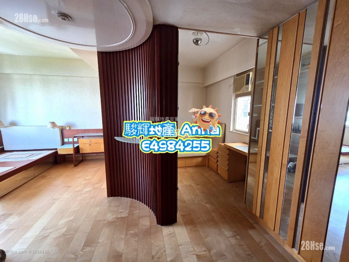 Yee On Court Sell 2 Bedrooms , 2 Bathrooms 976 ft²