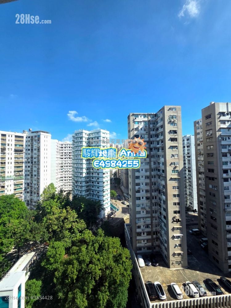 Yee On Court Sell 2 Bedrooms , 2 Bathrooms 976 ft²