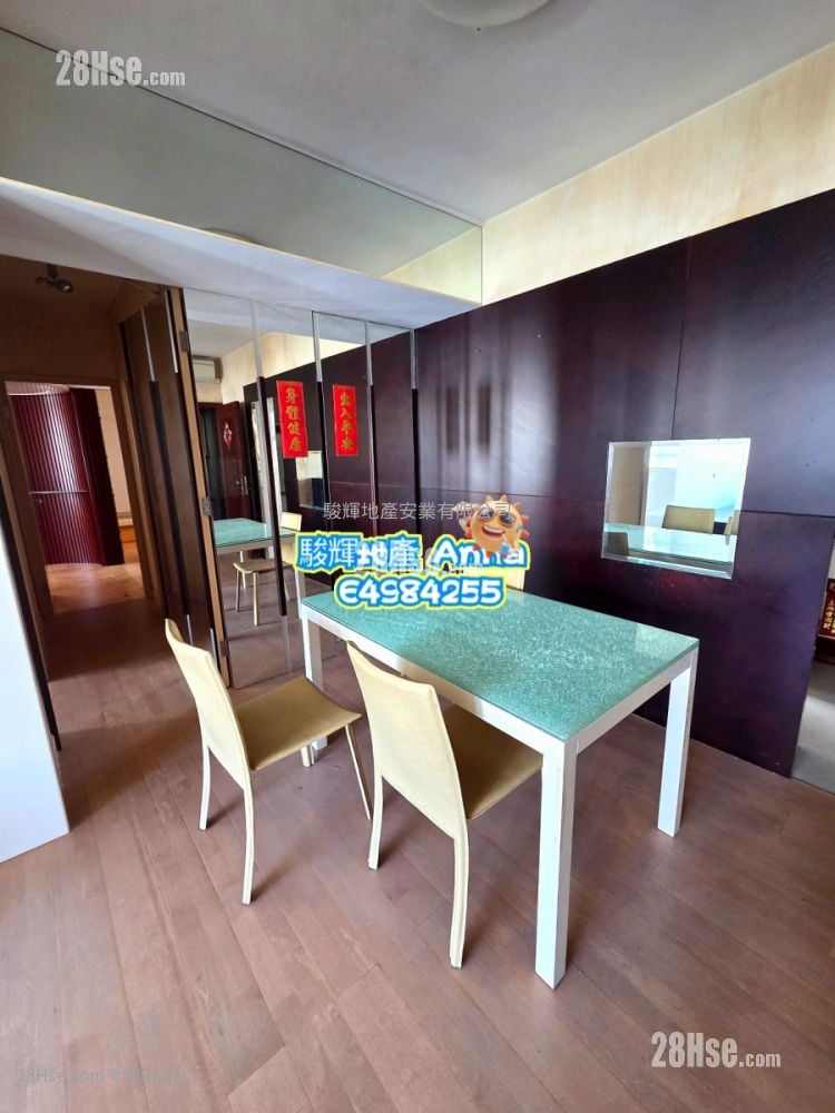 Yee On Court Sell 2 Bedrooms , 2 Bathrooms 976 ft²