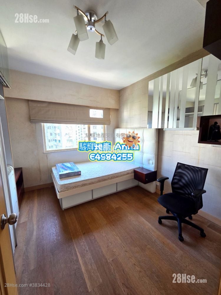 Yee On Court Sell 2 Bedrooms , 2 Bathrooms 976 ft²