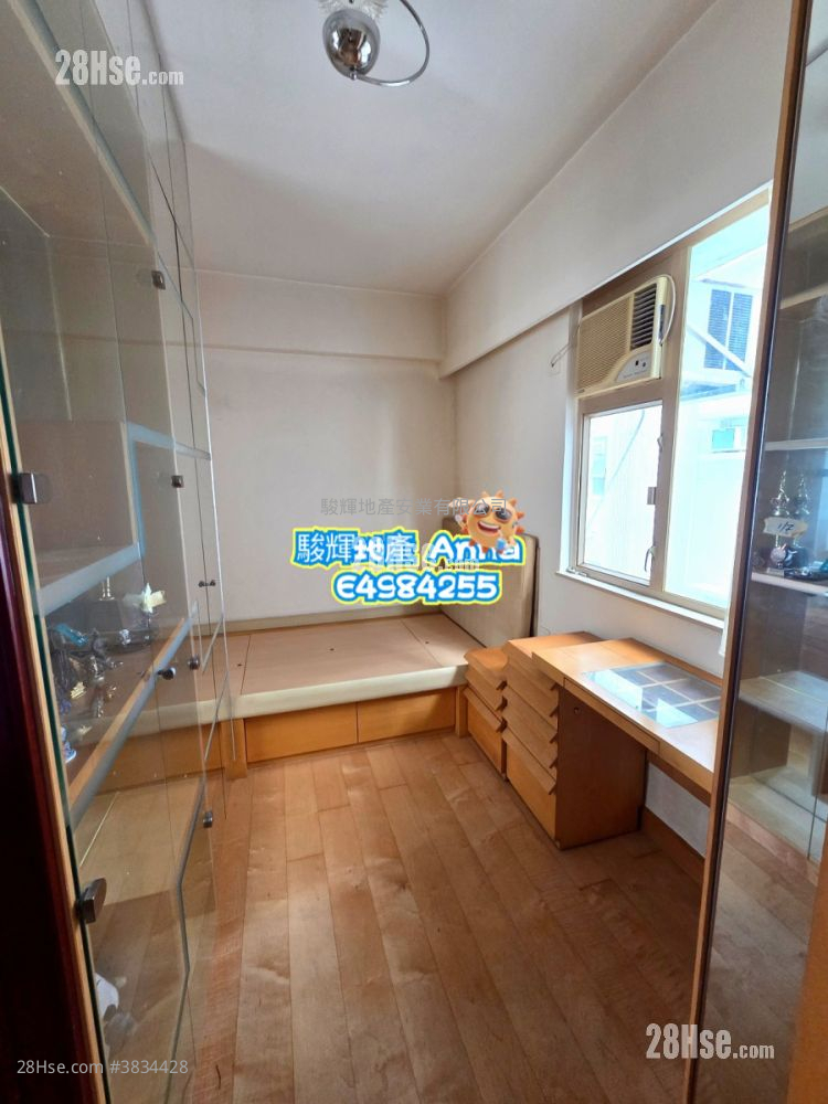 Yee On Court Sell 2 Bedrooms , 2 Bathrooms 976 ft²