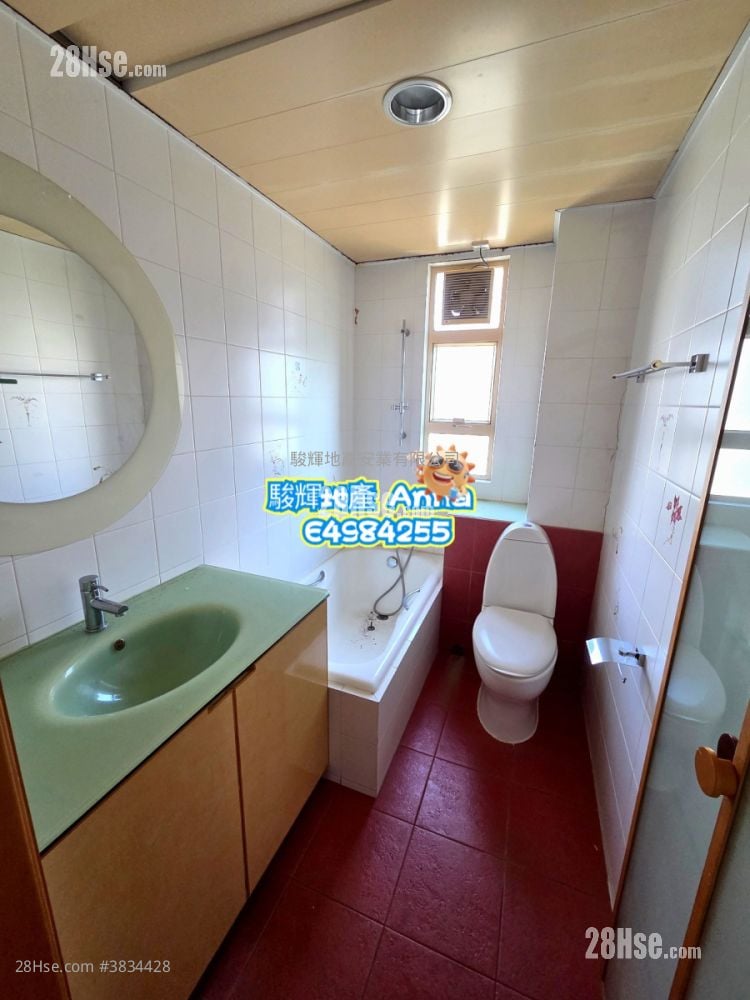 Yee On Court Sell 2 Bedrooms , 2 Bathrooms 976 ft²