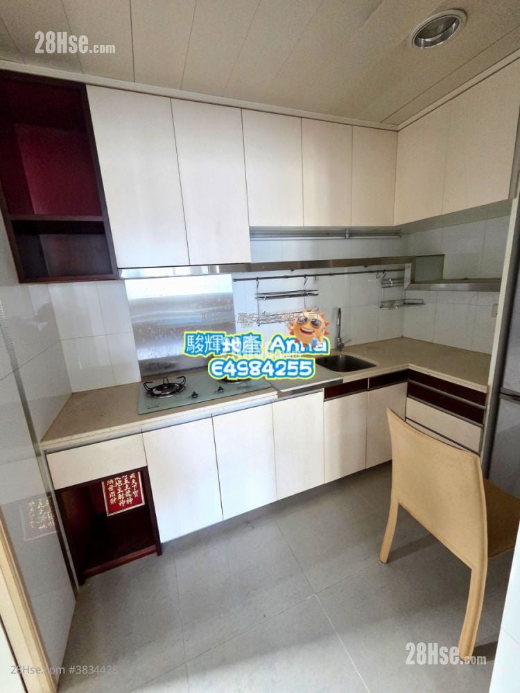 Yee On Court Sell 2 Bedrooms , 2 Bathrooms 976 ft²