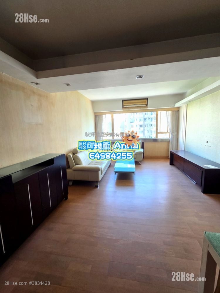 Yee On Court Sell 2 Bedrooms , 2 Bathrooms 976 ft²